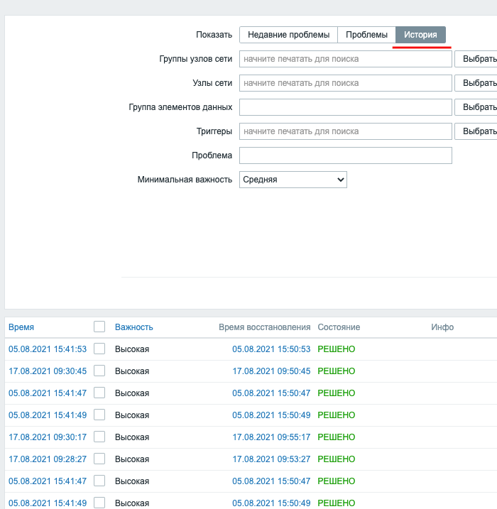 Click image for larger version  Name:	event.get.png Views:	0 Size:	81.3 KB ID:	430258