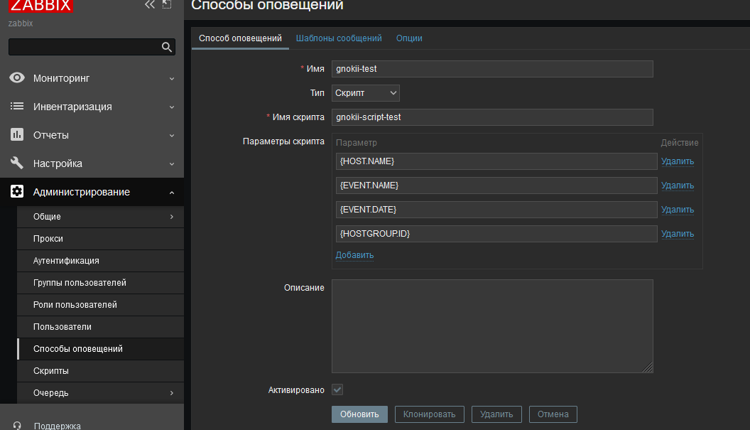 Click image for larger version

Name:	111.png
Views:	222
Size:	42.0 KB
ID:	430791