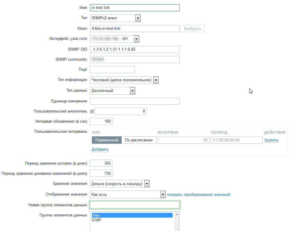 Click image for larger version

Name:	2021-09-02_114440.png
Views:	133
Size:	44.1 KB
ID:	431383