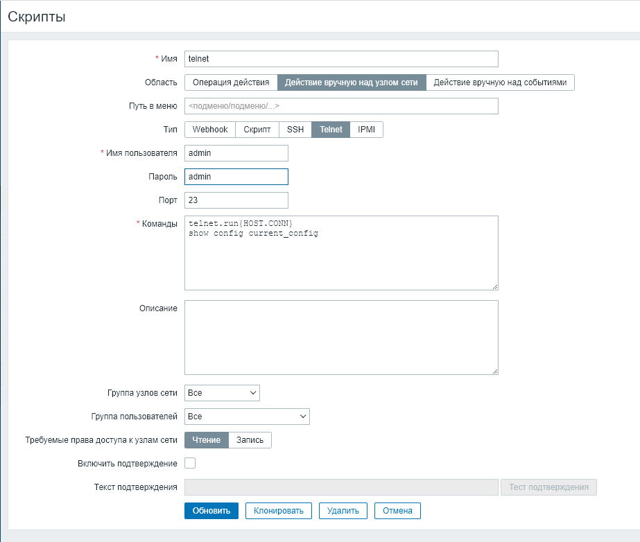Click image for larger version

Name:	Screenshot_5.png
Views:	200
Size:	34.2 KB
ID:	432032