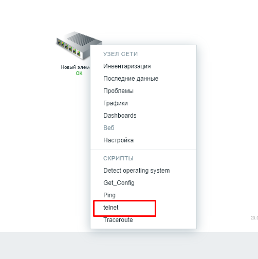 Click image for larger version

Name:	Screenshot_7.png
Views:	186
Size:	27.0 KB
ID:	432033