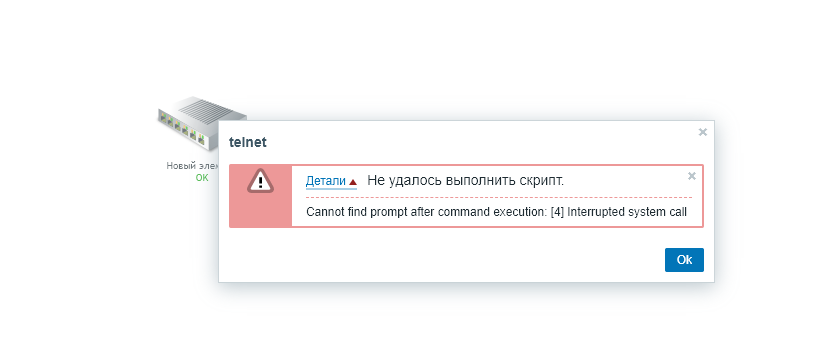 Click image for larger version

Name:	Screenshot_6.png
Views:	185
Size:	23.2 KB
ID:	432034