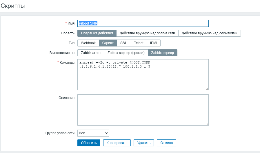 Click image for larger version

Name:	Screenshot_10.png
Views:	142
Size:	23.2 KB
ID:	432687