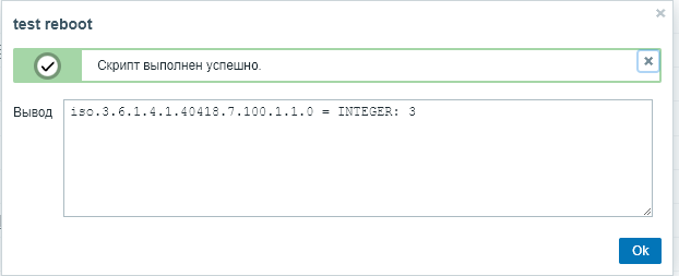 Click image for larger version

Name:	Screenshot_11.png
Views:	121
Size:	8.8 KB
ID:	432688