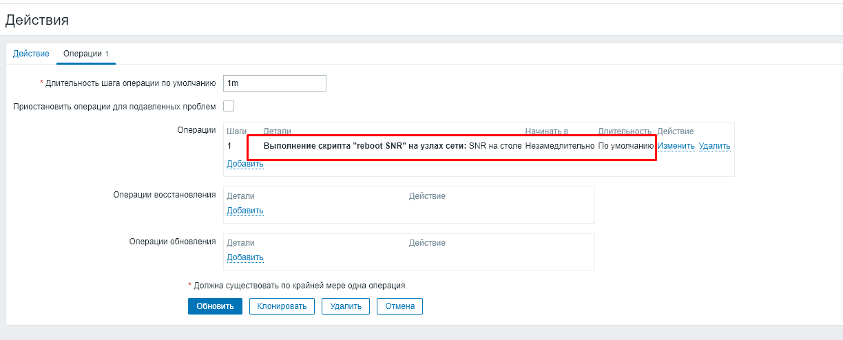 Click image for larger version

Name:	Screenshot_13.png
Views:	124
Size:	30.2 KB
ID:	432690