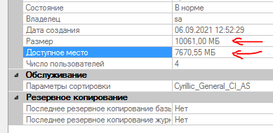 Click image for larger version

Name:	Снимок.PNG
Views:	479
Size:	11.2 KB
ID:	432757