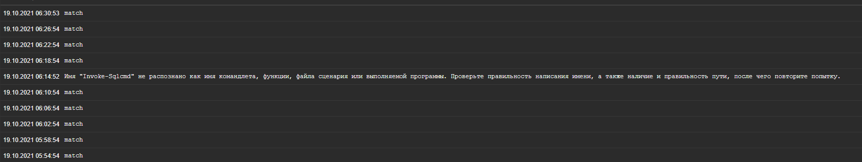 Click image for larger version

Name:	командлет.png
Views:	131
Size:	23.4 KB
ID:	433295