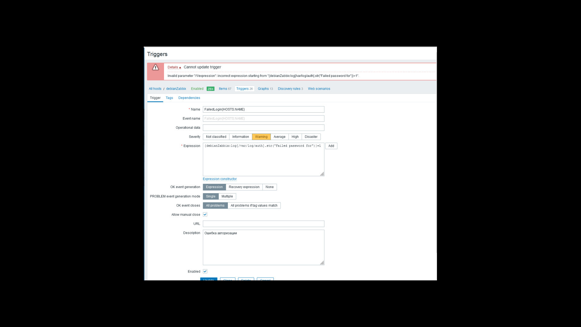 Click image for larger version

Name:	aliases.jpeg
Views:	160
Size:	150.9 KB
ID:	433469
