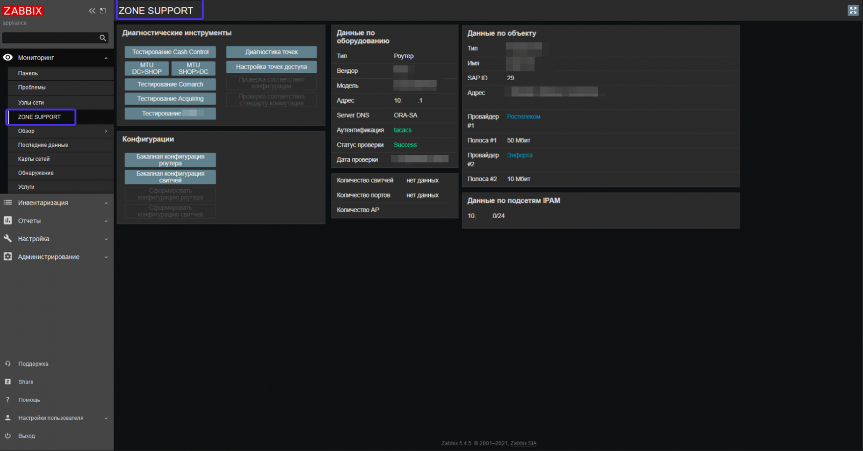 Click image for larger version

Name:	ApplicationFrameHost_nh62O3fw4g.png
Views:	134
Size:	860.1 KB
ID:	433542