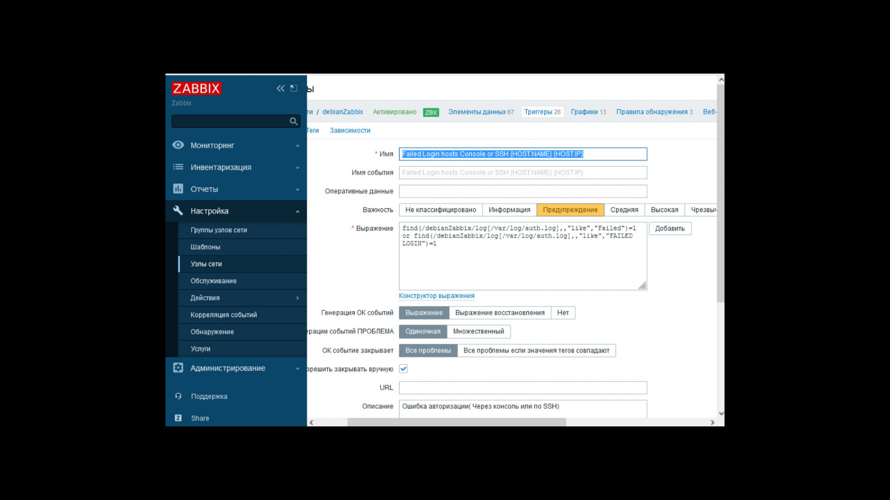 Click image for larger version

Name:	скрин.jpeg
Views:	2038
Size:	252.9 KB
ID:	433794