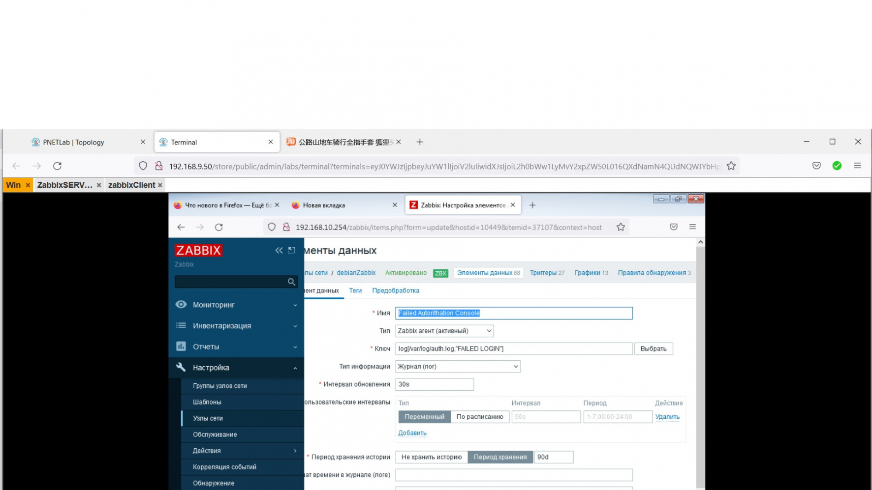 Click image for larger version

Name:	элемент данных.jpg
Views:	126
Size:	279.5 KB
ID:	433971