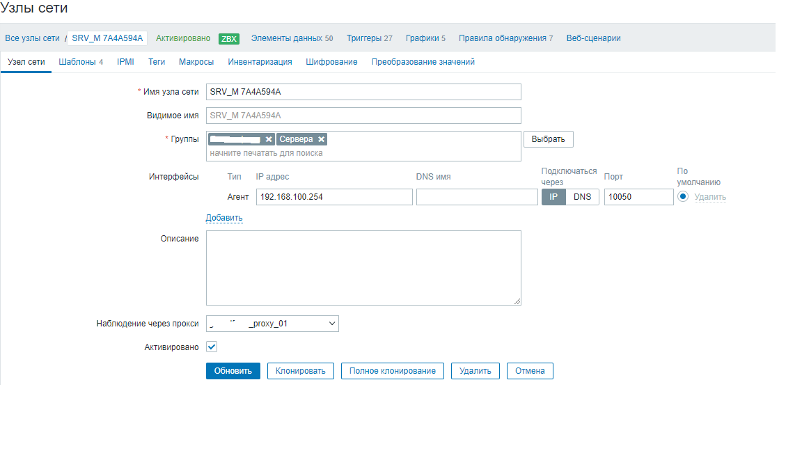 Click image for larger version  Name:	1.png Views:	1 Size:	42.6 KB ID:	434151