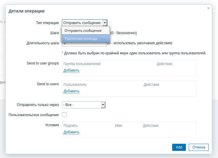 Click image for larger version

Name:	Снимок экрана в 2021-11-12 14-14-04.png
Views:	900
Size:	52.3 KB
ID:	434772