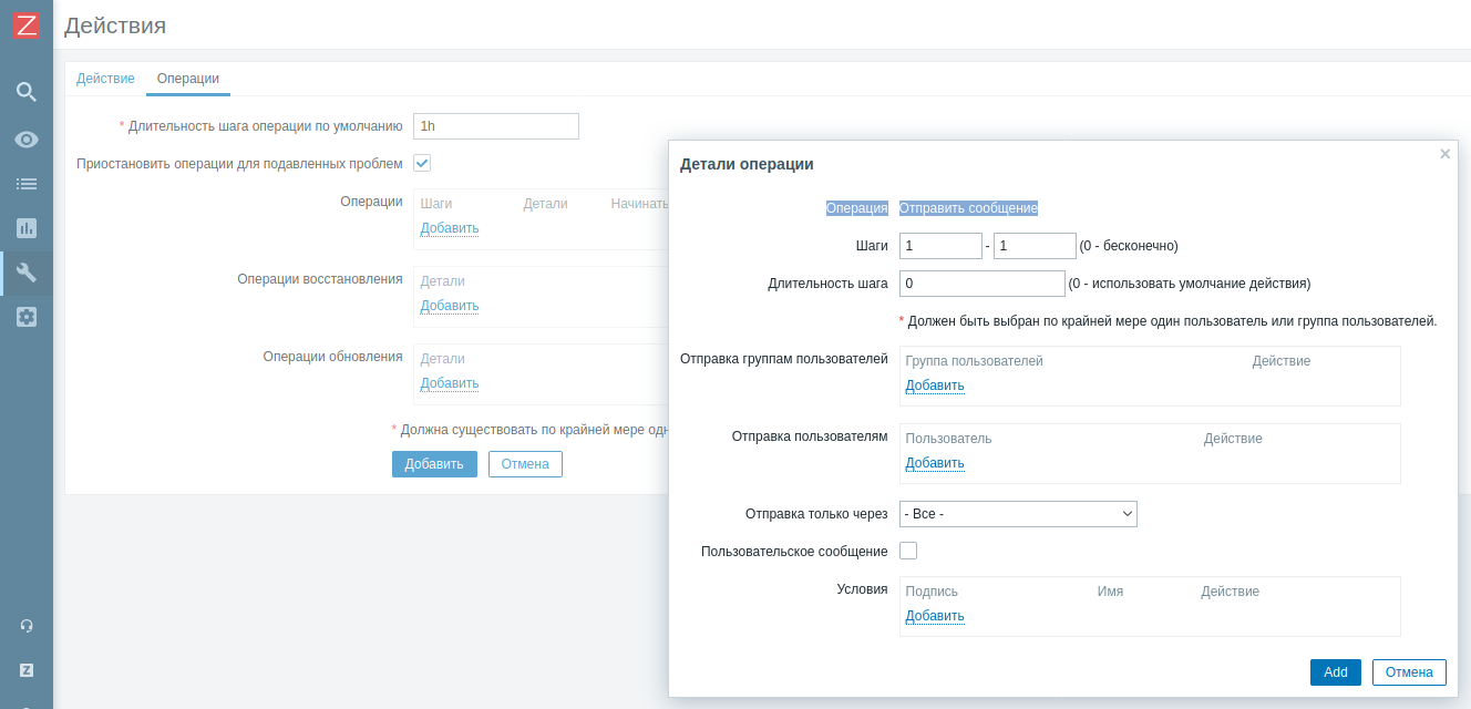 Click image for larger version

Name:	Снимок экрана в 2021-11-12 14-01-40.png
Views:	902
Size:	86.2 KB
ID:	434773