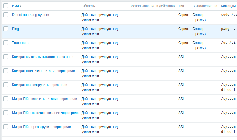 Click image for larger version

Name:	Снимок экрана в 2021-11-12 19-33-08.png
Views:	902
Size:	73.0 KB
ID:	434804