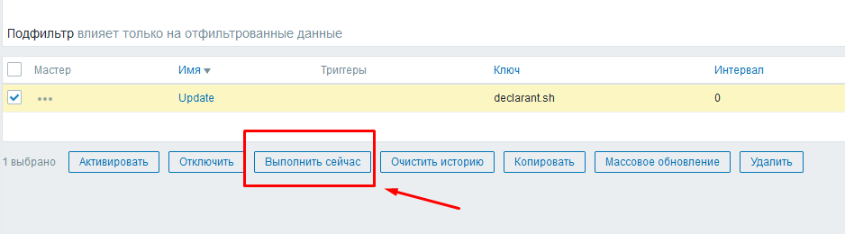 Click image for larger version

Name:	Screenshot_221.png
Views:	216
Size:	12.6 KB
ID:	435104