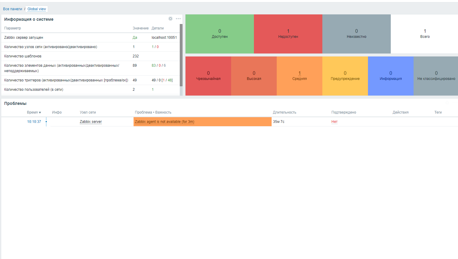 Click image for larger version

Name:	1.png
Views:	110
Size:	51.9 KB
ID:	435179