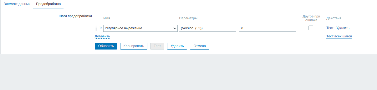 Click image for larger version

Name:	screen.png
Views:	143
Size:	22.7 KB
ID:	435329