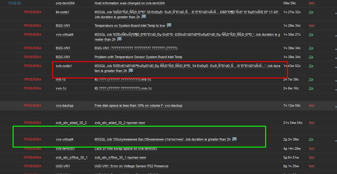 Click image for larger version

Name:	Screenshot_1.jpg
Views:	96
Size:	158.9 KB
ID:	435395