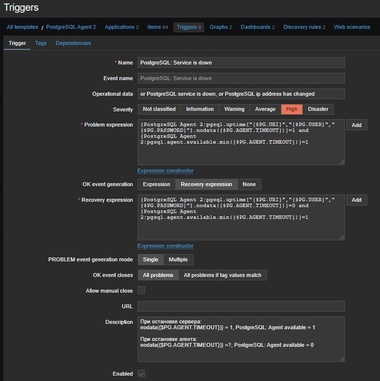 Click image for larger version

Name:	zbx_trigger_down.jpg
Views:	2137
Size:	113.1 KB
ID:	436465