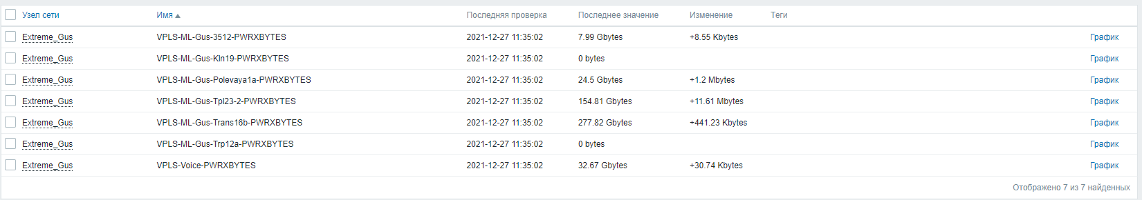 Click image for larger version

Name:	Untitled.png
Views:	107
Size:	41.3 KB
ID:	437495