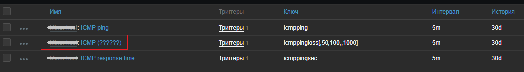 Click image for larger version

Name:	zabbix discovered host.png
Views:	198
Size:	12.9 KB
ID:	439861