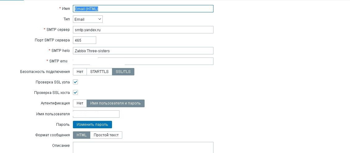 Click image for larger version

Name:	Ошибка.jpg
Views:	131
Size:	57.6 KB
ID:	441746