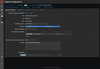 Click image for larger version

Name:	q1.jpg
Views:	1250
Size:	153.3 KB
ID:	442186