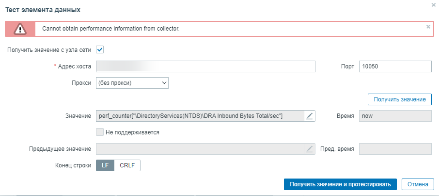 Click image for larger version  Name:	chrome_K40BGmgnTv.png Views:	14 Size:	28.7 KB ID:	442367