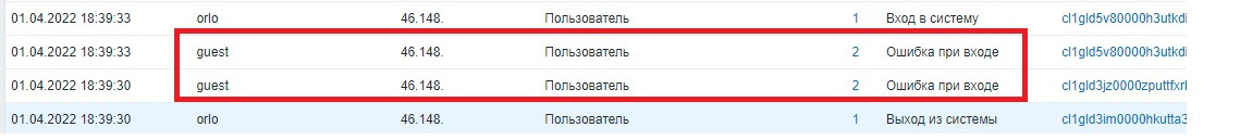 Click image for larger version

Name:	error.jpg
Views:	165
Size:	47.4 KB
ID:	442488