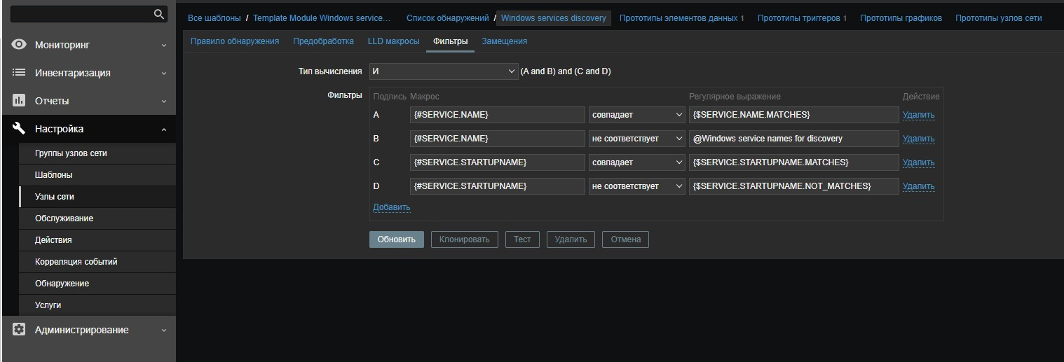 Click image for larger version

Name:	Скриншот 08-04-2022 124820.jpg
Views:	202
Size:	122.1 KB
ID:	442802