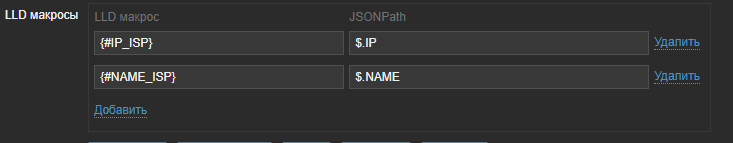 Click image for larger version

Name:	LLDMACRO.png
Views:	137
Size:	7.7 KB
ID:	443012