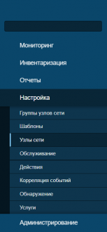 Click image for larger version

Name:	изображение_2022-04-26_172017453.png
Views:	162
Size:	20.8 KB
ID:	443735