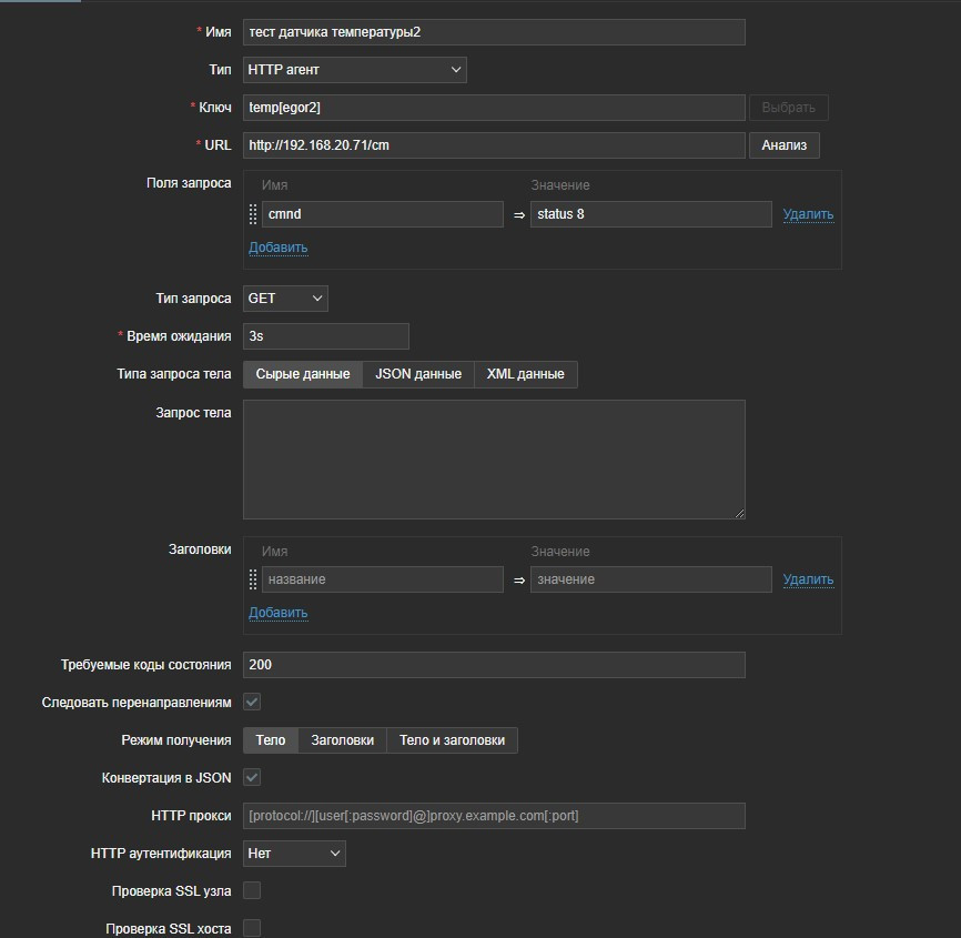 Click image for larger version  Name:	Screenshot_7.jpg Views:	0 Size:	85.0 KB ID:	444689