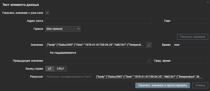 Click image for larger version  Name:	Screenshot_8.jpg Views:	0 Size:	46.3 KB ID:	444688