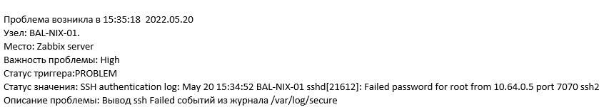 Click image for larger version  Name:	2.png Views:	0 Size:	14.8 KB ID:	444894