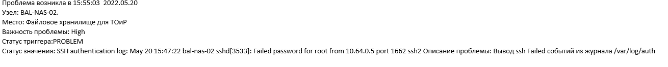 Click image for larger version  Name:	6.png Views:	0 Size:	14.8 KB ID:	444898