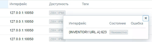 Click image for larger version  Name:	Выделение_001_12:40:27.jpg Views:	0 Size:	18.1 KB ID:	445211