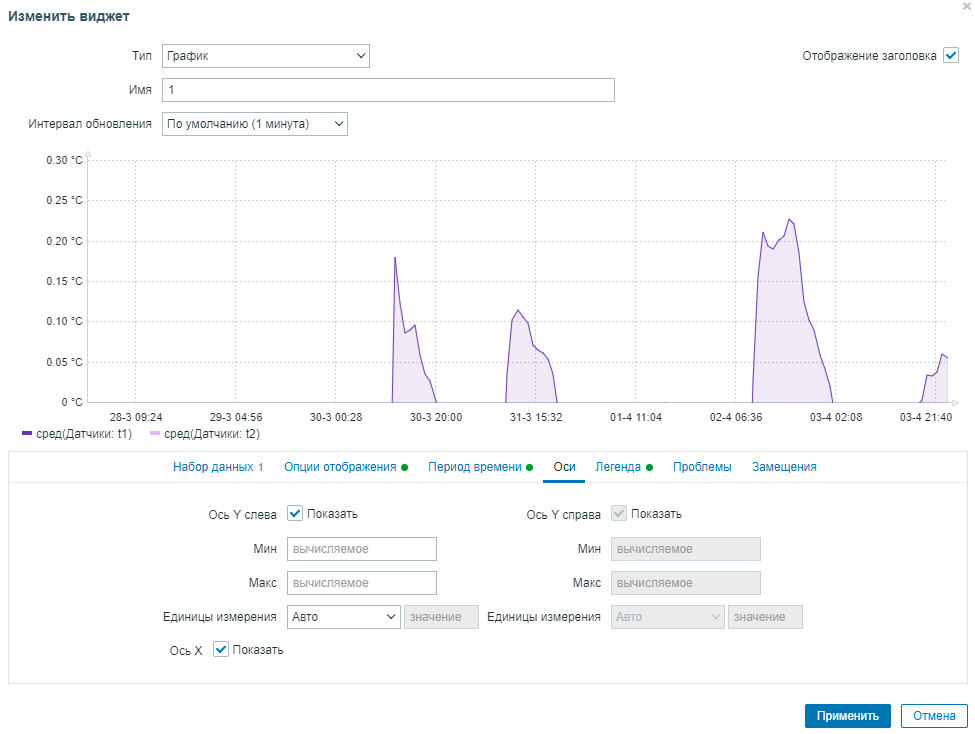 Click image for larger version

Name:	2022-06-01_160219.png
Views:	164
Size:	55.3 KB
ID:	445470