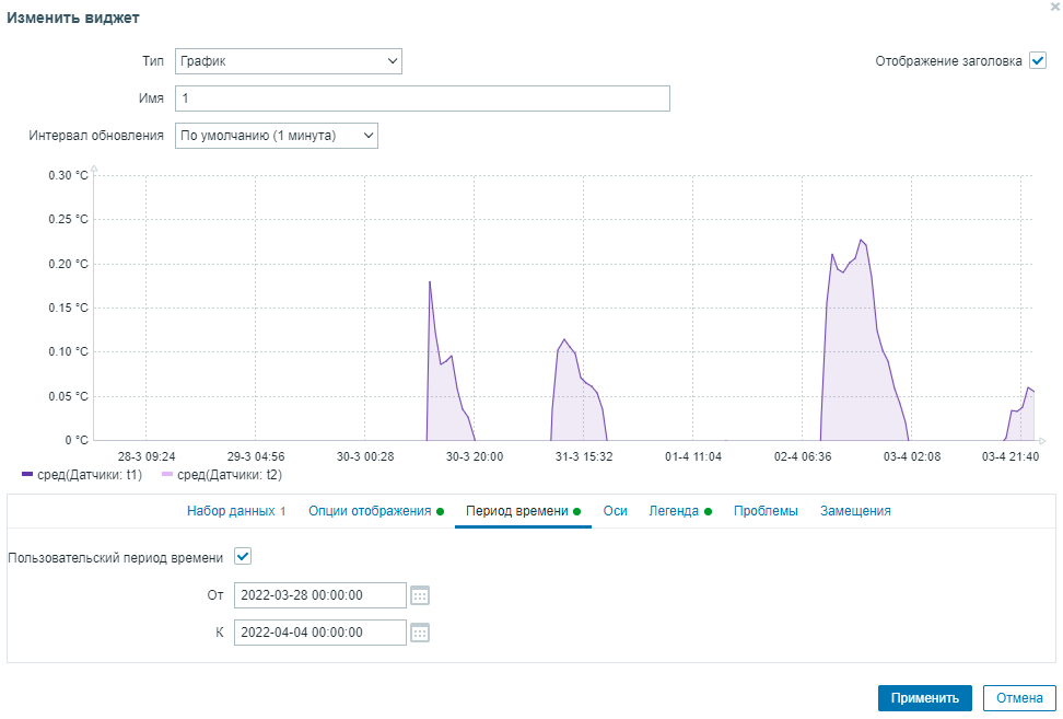 Click image for larger version

Name:	2022-06-01_160208.png
Views:	159
Size:	46.8 KB
ID:	445472