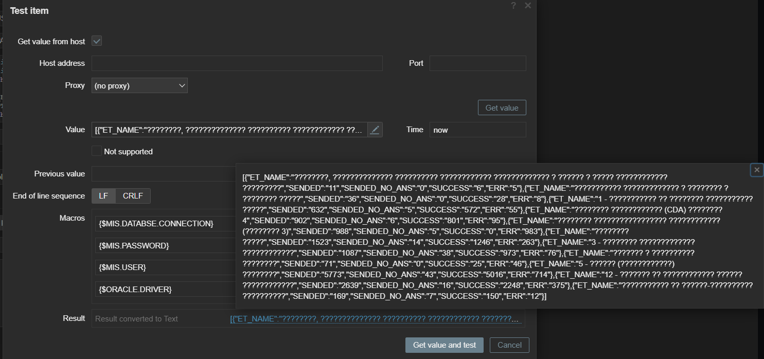 Click image for larger version

Name:	image.png
Views:	174
Size:	98.8 KB
ID:	450252