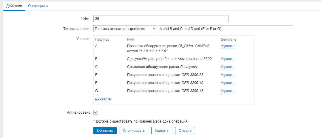 Click image for larger version

Name:	dt_zb1.png
Views:	71
Size:	14.5 KB
ID:	450294