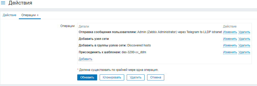 Click image for larger version

Name:	dt_zb2.png
Views:	69
Size:	26.7 KB
ID:	450295