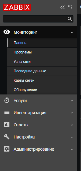 Click image for larger version

Name:	image.png
Views:	148
Size:	17.3 KB
ID:	450299