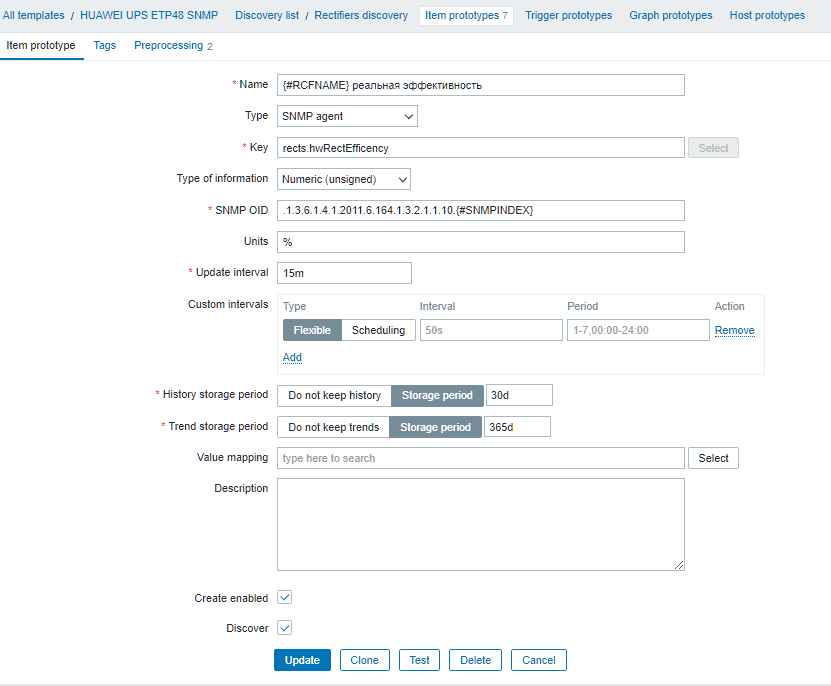 Click image for larger version

Name:	item-prototype.png
Views:	106
Size:	44.5 KB
ID:	450594