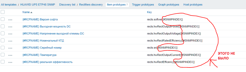 Click image for larger version

Name:	list-items.png
Views:	107
Size:	47.2 KB
ID:	450649