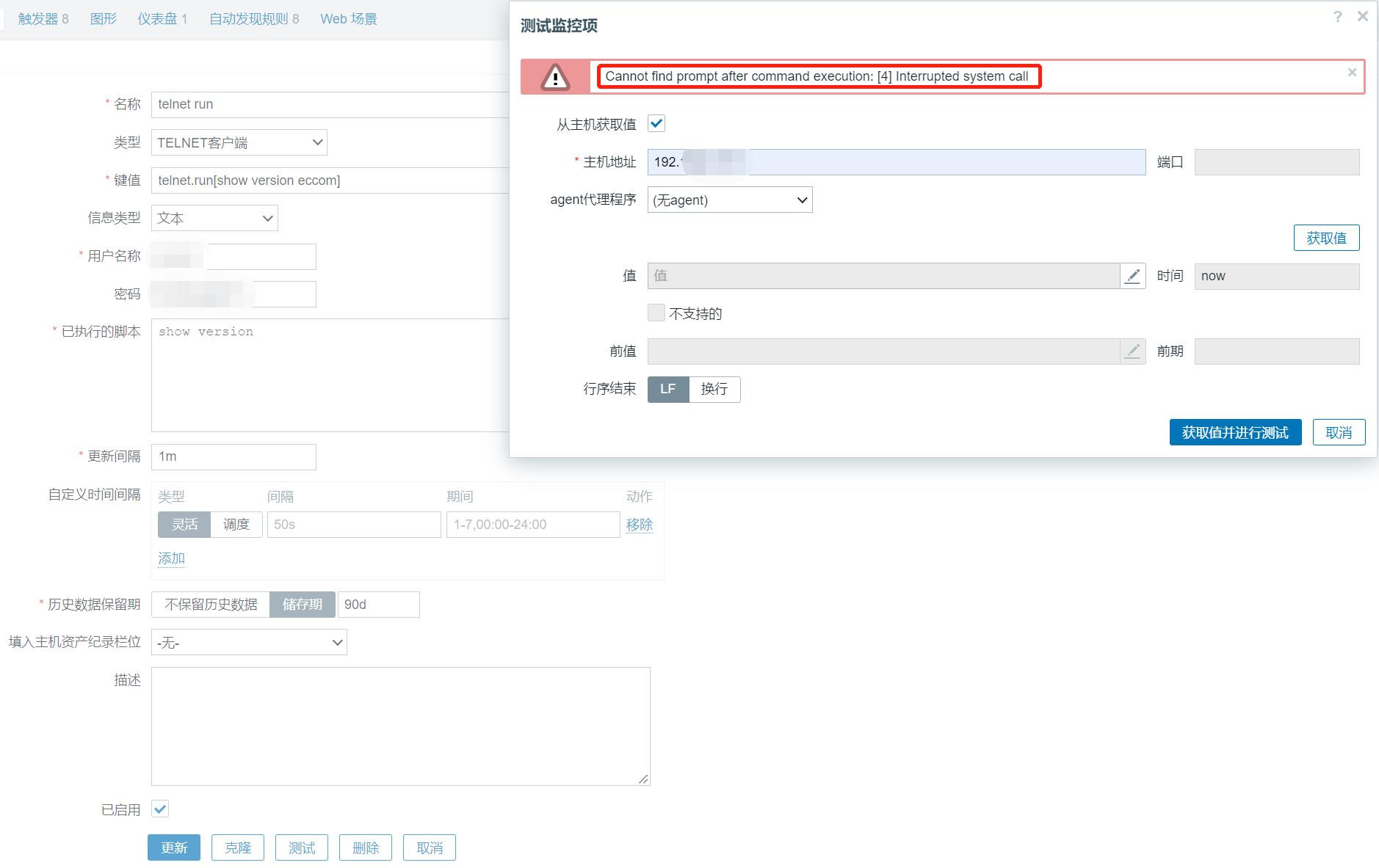 Click image for larger version

Name:	微信图片_20220902205119.jpg
Views:	258
Size:	193.4 KB
ID:	450882