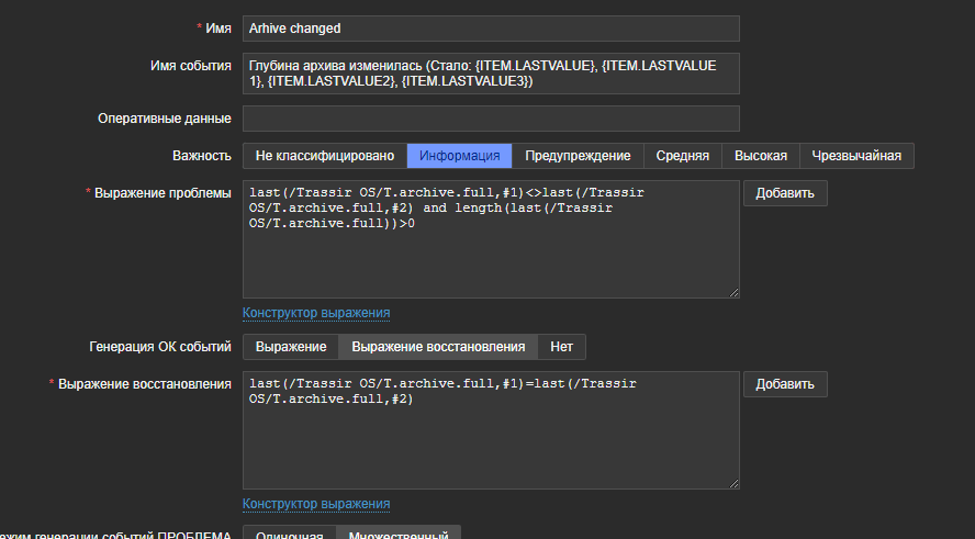 Click image for larger version

Name:	image.png
Views:	168
Size:	39.4 KB
ID:	450928