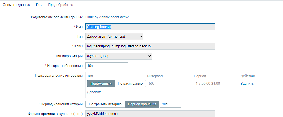 Click image for larger version

Name:	image.png
Views:	138
Size:	42.1 KB
ID:	451039