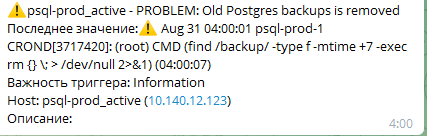 Click image for larger version

Name:	image.png
Views:	117
Size:	10.7 KB
ID:	451040